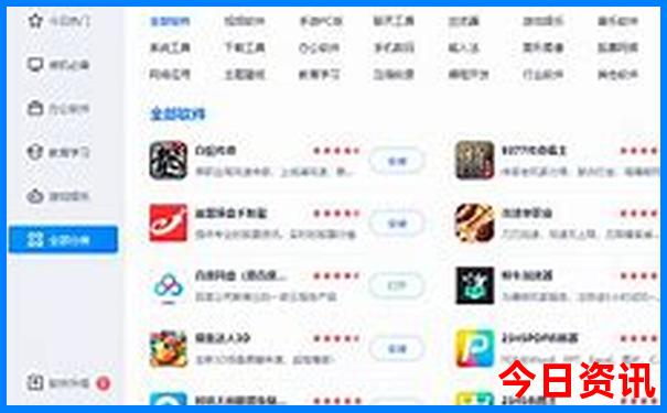 十月份去三亚旅游合适吗