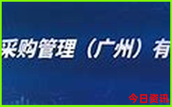 邯郸三日游报团价格表