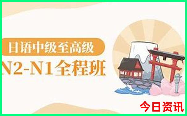 西安十大免费景区